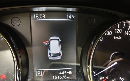 Nissan X-Trail, 2018 год, 1 750 000 рублей, 21 фотография