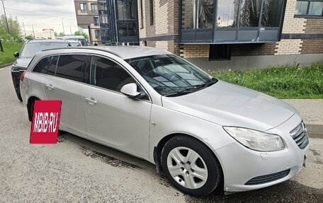 Opel Insignia II рестайлинг, 2009 год, 550 000 рублей, 2 фотография