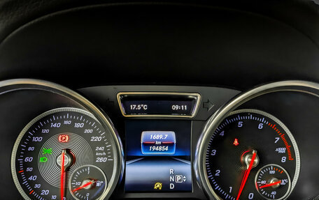 Mercedes-Benz GLE, 2016 год, 3 065 000 рублей, 13 фотография