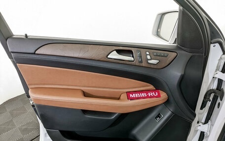 Mercedes-Benz GLE, 2016 год, 3 065 000 рублей, 19 фотография