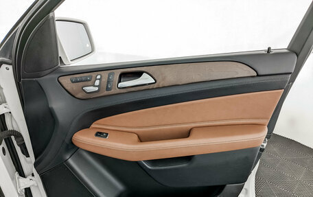 Mercedes-Benz GLE, 2016 год, 3 065 000 рублей, 26 фотография