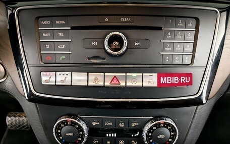 Mercedes-Benz GLE, 2016 год, 3 065 000 рублей, 30 фотография