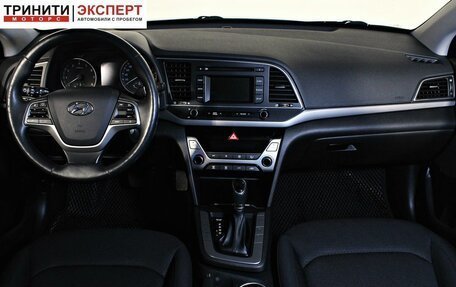 Hyundai Elantra VI рестайлинг, 2018 год, 1 597 000 рублей, 10 фотография