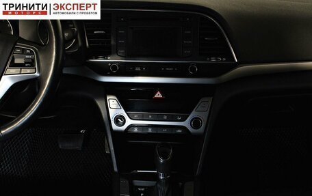 Hyundai Elantra VI рестайлинг, 2018 год, 1 597 000 рублей, 11 фотография