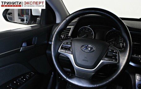 Hyundai Elantra VI рестайлинг, 2018 год, 1 597 000 рублей, 13 фотография