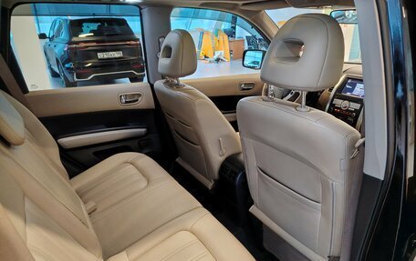 Nissan X-Trail, 2012 год, 1 399 000 рублей, 9 фотография