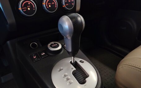 Nissan X-Trail, 2012 год, 1 399 000 рублей, 14 фотография