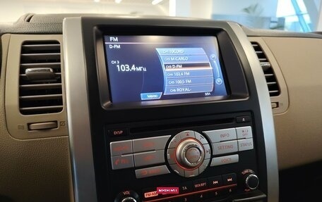 Nissan X-Trail, 2012 год, 1 399 000 рублей, 17 фотография