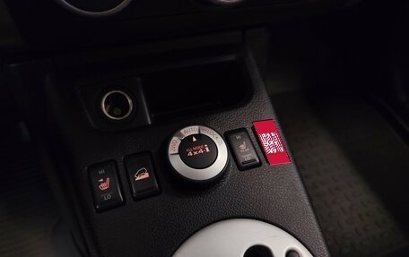 Nissan X-Trail, 2012 год, 1 399 000 рублей, 15 фотография