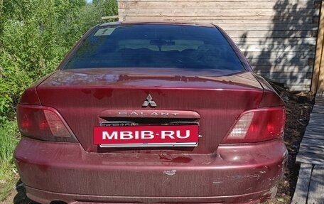 Mitsubishi Galant VIII, 2002 год, 140 000 рублей, 4 фотография