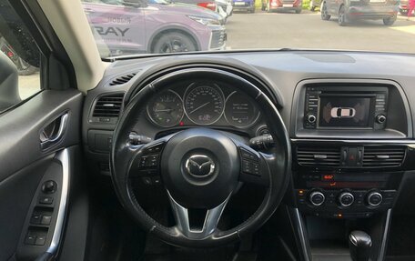 Mazda CX-5 II, 2014 год, 1 825 500 рублей, 12 фотография