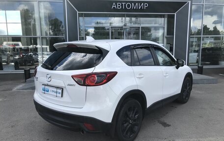 Mazda CX-5 II, 2014 год, 1 825 500 рублей, 5 фотография