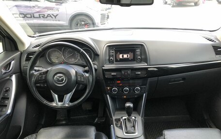 Mazda CX-5 II, 2014 год, 1 825 500 рублей, 10 фотография