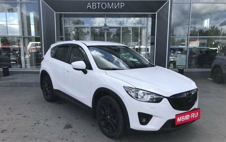 Mazda CX-5 II, 2014 год, 1 825 500 рублей, 3 фотография