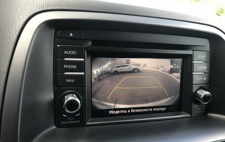 Mazda CX-5 II, 2014 год, 1 825 500 рублей, 15 фотография