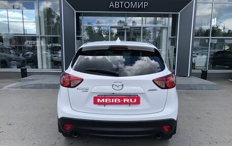 Mazda CX-5 II, 2014 год, 1 825 500 рублей, 6 фотография