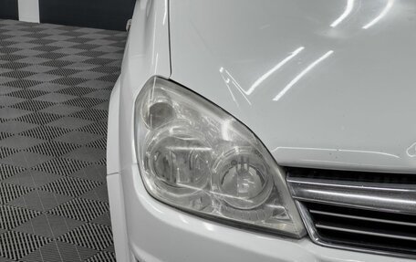 Opel Astra H, 2008 год, 519 900 рублей, 5 фотография