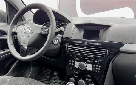 Opel Astra H, 2008 год, 519 900 рублей, 8 фотография