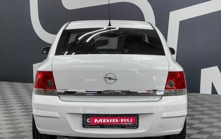 Opel Astra H, 2008 год, 519 900 рублей, 3 фотография