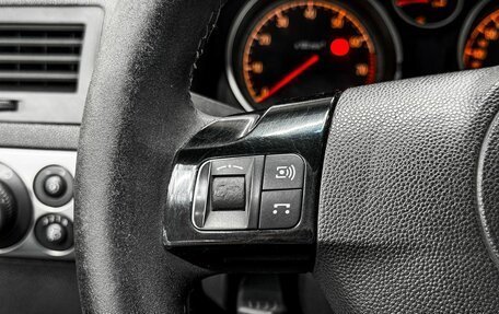 Opel Astra H, 2008 год, 519 900 рублей, 10 фотография