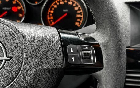 Opel Astra H, 2008 год, 519 900 рублей, 11 фотография