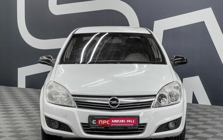 Opel Astra H, 2008 год, 519 900 рублей, 2 фотография