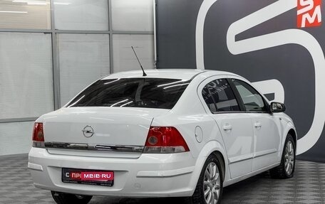 Opel Astra H, 2008 год, 519 900 рублей, 4 фотография