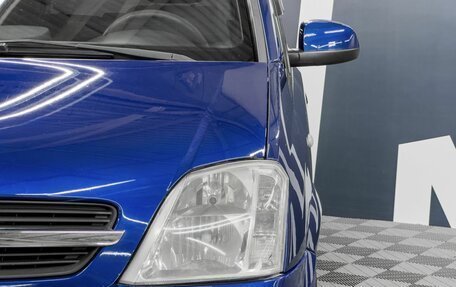 Opel Meriva, 2003 год, 449 900 рублей, 7 фотография