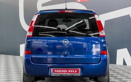 Opel Meriva, 2003 год, 449 900 рублей, 5 фотография