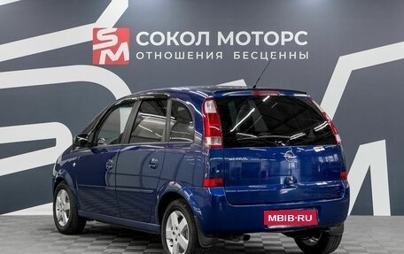 Opel Meriva, 2003 год, 449 900 рублей, 6 фотография