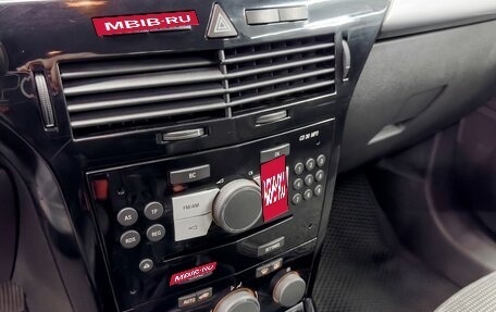 Opel Astra H, 2008 год, 519 900 рублей, 9 фотография