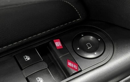 Opel Astra H, 2008 год, 519 900 рублей, 15 фотография