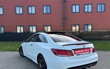 Mercedes-Benz E-Класс, 2014 год, 2 000 000 рублей, 4 фотография