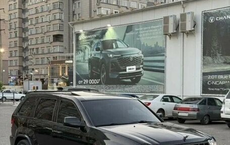 Jeep Grand Cherokee, 2007 год, 1 150 000 рублей, 5 фотография