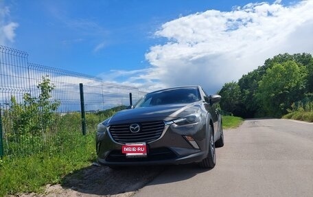 Mazda CX-3 I, 2017 год, 1 650 000 рублей, 2 фотография