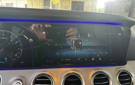 Mercedes-Benz E-Класс, 2020 год, 4 950 000 рублей, 11 фотография