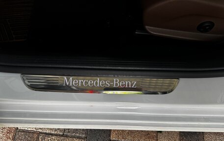 Mercedes-Benz E-Класс, 2020 год, 4 950 000 рублей, 17 фотография