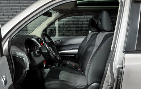 Nissan X-Trail, 2008 год, 1 100 000 рублей, 10 фотография