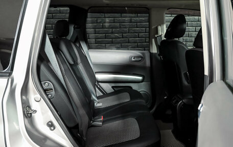 Nissan X-Trail, 2008 год, 1 100 000 рублей, 17 фотография