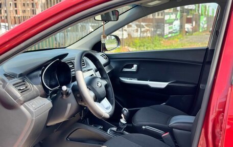 KIA Rio III рестайлинг, 2013 год, 799 000 рублей, 10 фотография