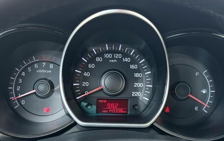 KIA Rio III рестайлинг, 2013 год, 799 000 рублей, 16 фотография