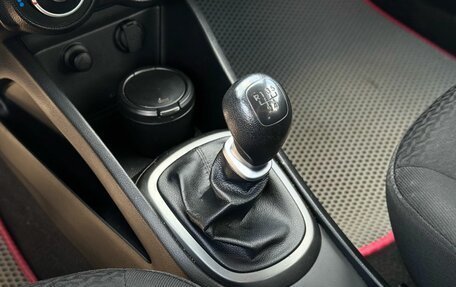 KIA Rio III рестайлинг, 2013 год, 799 000 рублей, 26 фотография