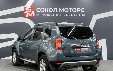 Renault Duster I рестайлинг, 2012 год, 1 069 900 рублей, 4 фотография