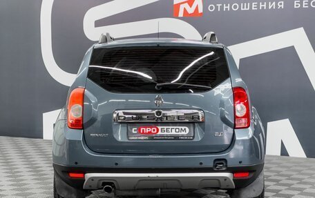 Renault Duster I рестайлинг, 2012 год, 1 069 900 рублей, 5 фотография