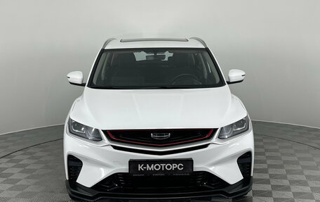 Geely Coolray I, 2023 год, 1 990 000 рублей, 3 фотография