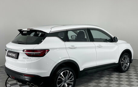 Geely Coolray I, 2023 год, 1 990 000 рублей, 6 фотография