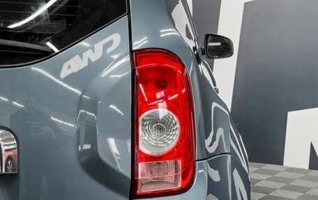 Renault Duster I рестайлинг, 2012 год, 1 069 900 рублей, 14 фотография