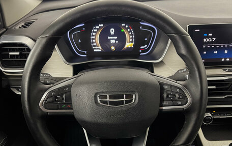 Geely Coolray I, 2023 год, 1 990 000 рублей, 12 фотография