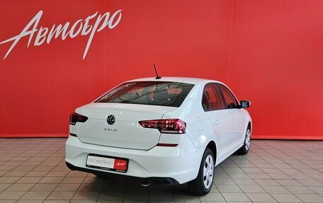 Volkswagen Polo VI (EU Market), 2021 год, 1 615 000 рублей, 5 фотография