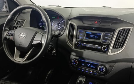 Hyundai Creta I рестайлинг, 2020 год, 1 850 000 рублей, 11 фотография